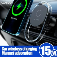 magnetic wireless car charger auto alignment car phone mount air vent holder 15w fast charging stand for iphone 13 1213 pro max