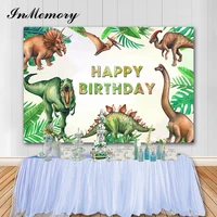 inmemory cartoon dinosaur theme birthday party photography background vinyl boy birthday banner custom photo backdrop photocall