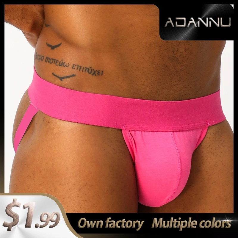 ADANNU Брендовое сексуальное мужское нижнее белье для геев cueca tanga мужские стринги