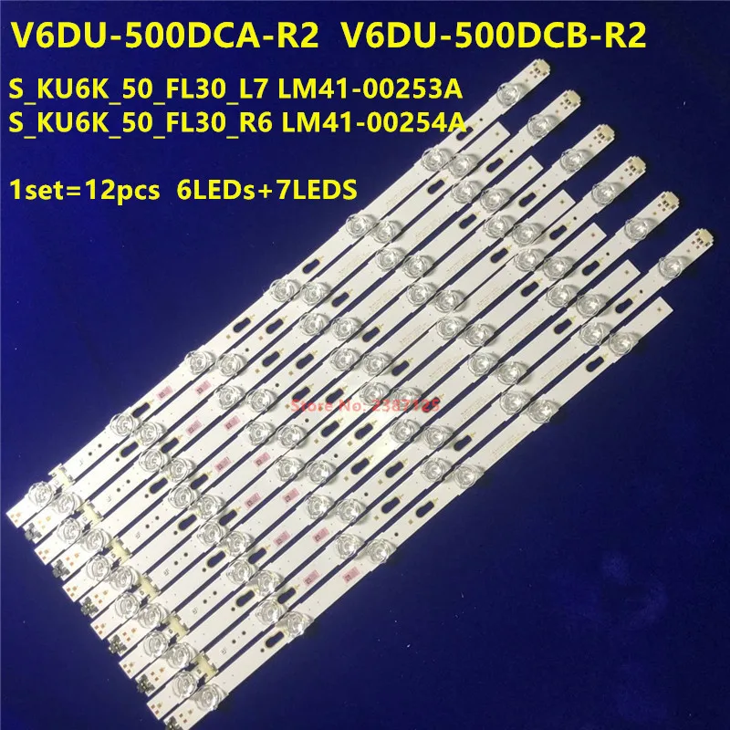 LED strip 6+7 Lamp For Sam Sung UN50KU6300 50'' TV LM41-00253A E88441 BN96-39657A BN96-39658A UE50KU6000 S_KU6K_50_FL30_L7/R6 | Лампы и