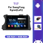 Авторадио мультимедийная стерео навигация Gps для Ssang yong Ssangyong Actyon Kyron с BT Wifi Swc сенсорный экран DVR No 2 Din Dvd