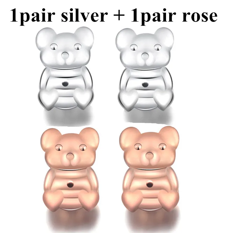 1 rose 1 silver pig Seanuo, модные серьги-гвоздики золотистого и серебряного цвета, задняя гайка, подъем, гипоаллергенный, подходят для сережек, поддержка мочки уха, серьги для женщин - Окраска металла: 1 rose 1 silver pig