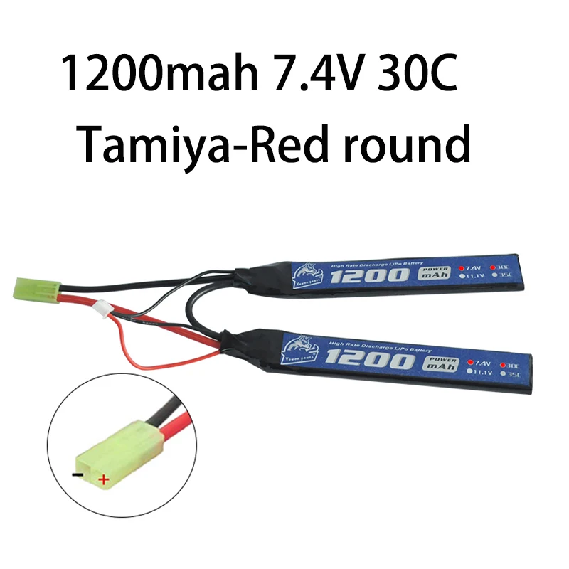 2S 1200MAH Tamiya-F YOWOO Lipo 2S 7,4 V 3S 11,1 V батарея 1200mAh 30C мини Tamiya 14awg модель страйкбола для пневматического пистолета с пультом дистанционного управления игрушки BB пистолет - Цвет: 2S 1200MAH Tamiya-F