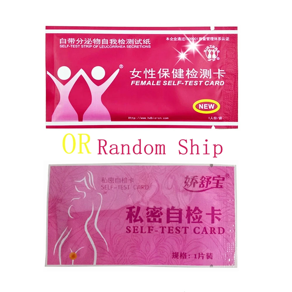 10 Pcs Vagina Inflammation Gynecological Self Test Card Sister Female Health PH Strips | Красота и здоровье
