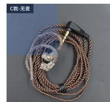 KZ ZS10 ZST ZS3 кабель высокой чистоты бескислородной меди витой кабель обновления KZ 2pin кабель для KZ Z10 ZST ZSN CCA C10 V80