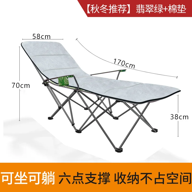 구매 캠프 라운지 의자 접이식 점심 침대 사무실 휴대용 낮잠 의자, 비치 의자 낚시 야외 접이식 의자