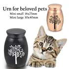 Древо жизни траурные урны для кремации урна для человекапрах питомца, сделанные из алюминиевого сплава, подходят для отображения дома или забери