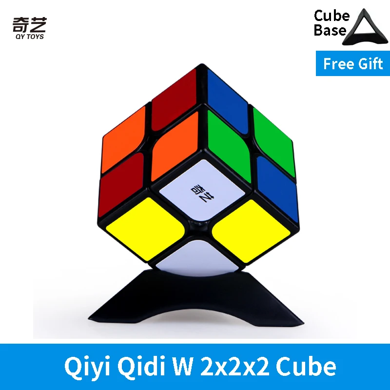 Новинка Qiyi Qidi W 2x2x2 5 0 см скоростной куб черный S2 Stickerelss Magico Cubo головоломка для