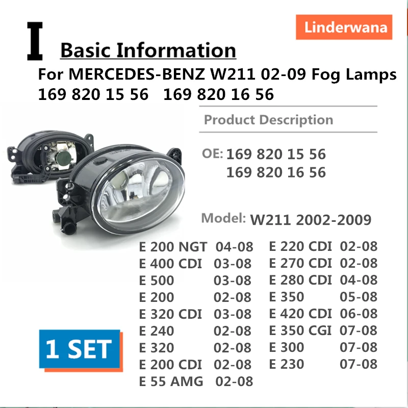 O для MERCEDES-BENZ W211 02-09 E200 нгт E400 320 200 220 270 280 420 CDI E500 240 350 300 230 E55 AMG E350 гофрированных