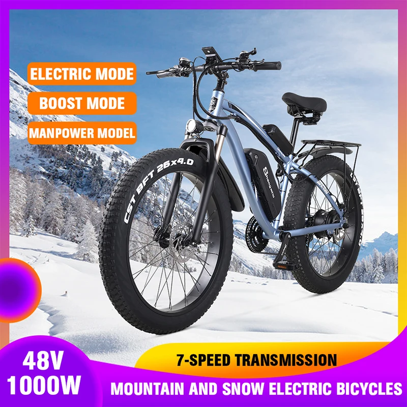Kaufen Elektrische Schnee Bike 1000W Öl Brechen 48V 17ah Elektrische Fahrrad Erhöhen 26-zoll Fett Reifen Ebike