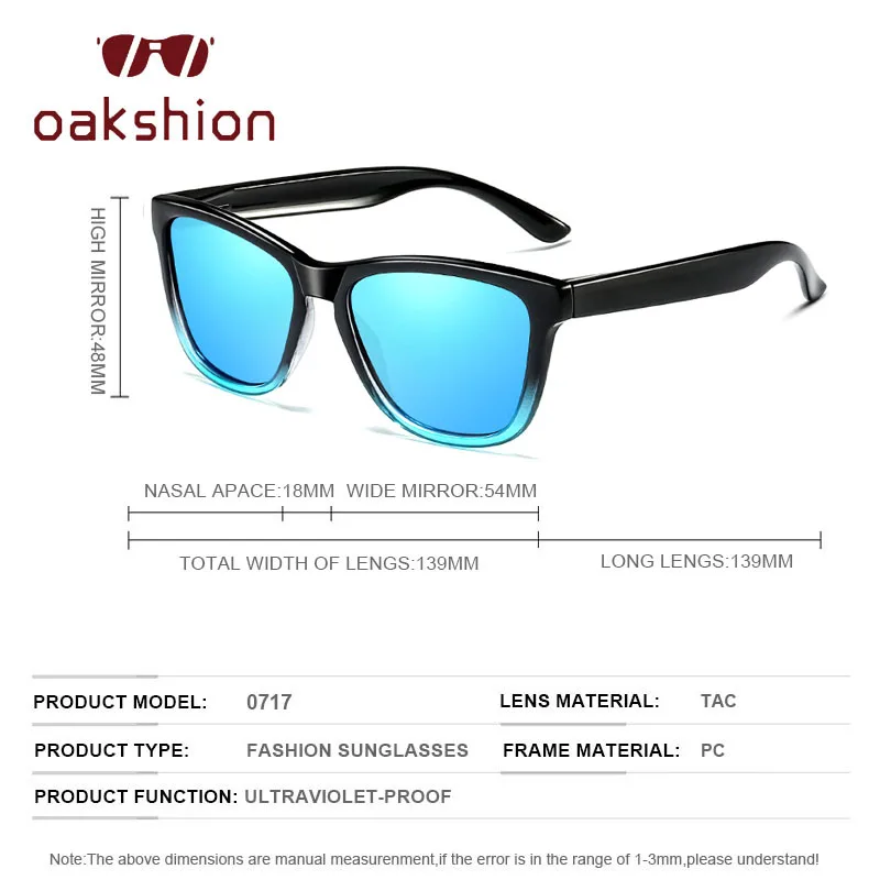 Солнцезащитные очки oakshion для мужчин и женщин UV400 поляризационные зеркальные