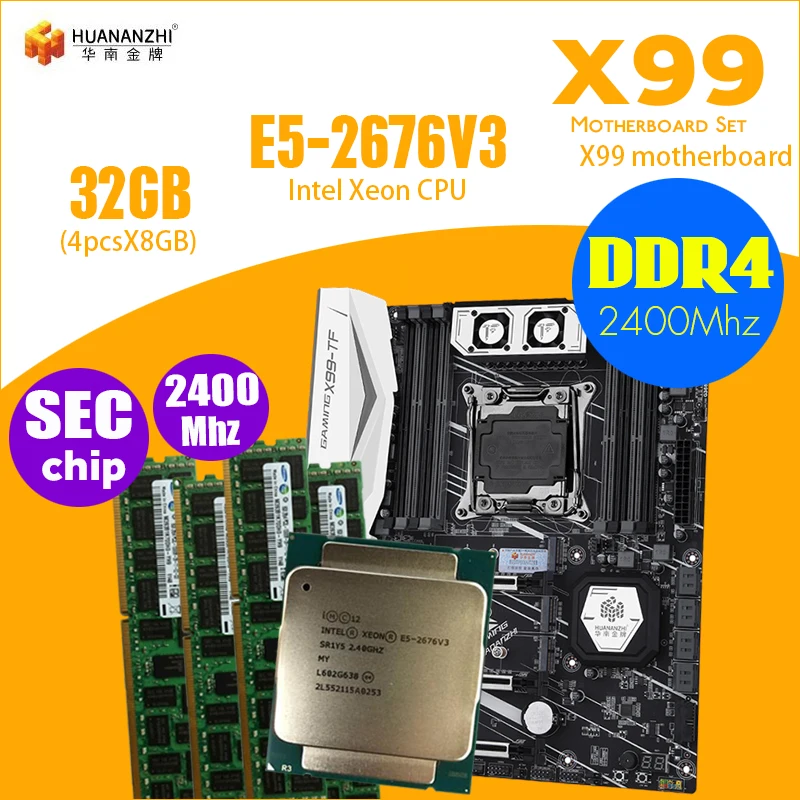 X99 материнская плата DDR4 и DDR3 LGA2011 3 LGA 2011 Intel Xeon E5 2676 V3 32 Гб (8 * 4 шт) 2400 МГц память набор|