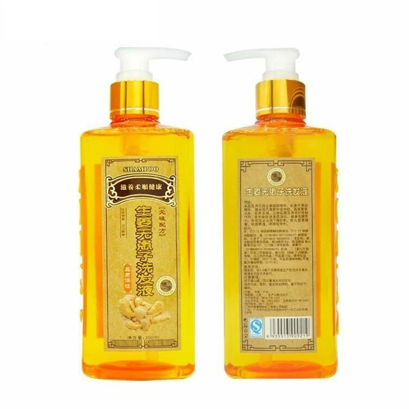 

Ginger Shampoo Anti Hair Loss Baldness Dandruff Effective Nourishing Moisturizing Grow Thick Hair Growth Shampoo Products