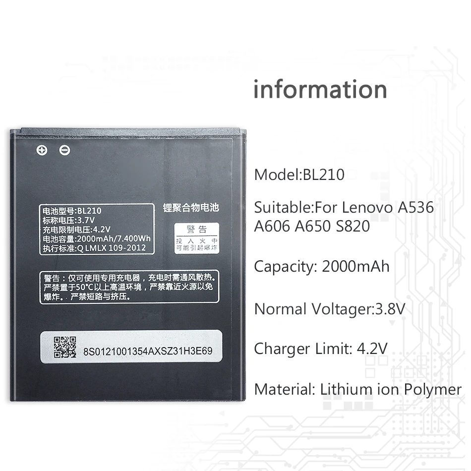 Аккумулятор BL210 для Lenovo A536 A606 S820 S820E A750E A770E A656 A766 A658T S650 | Мобильные телефоны и