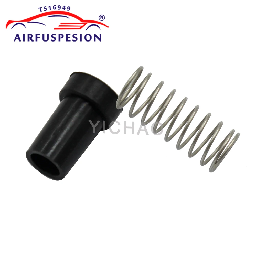 1 комплект уплотнительная пружина + Воздушная Пломба для Land Rover Discovery 3/4