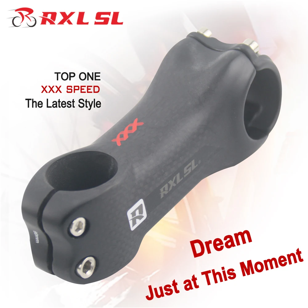 Руль RXL SL для дорожного велосипеда 3K матовый руль Mtb 6/17 градусов 70/80/90/100/110/120/130