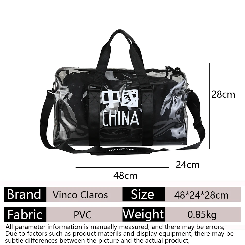 Trend Youth Travel Handbags Fashion Waterproof PVC Fabric Transparent Bags Unisex Weekend Sport Gym Duffle Bag Men's Luggage | Багаж и
