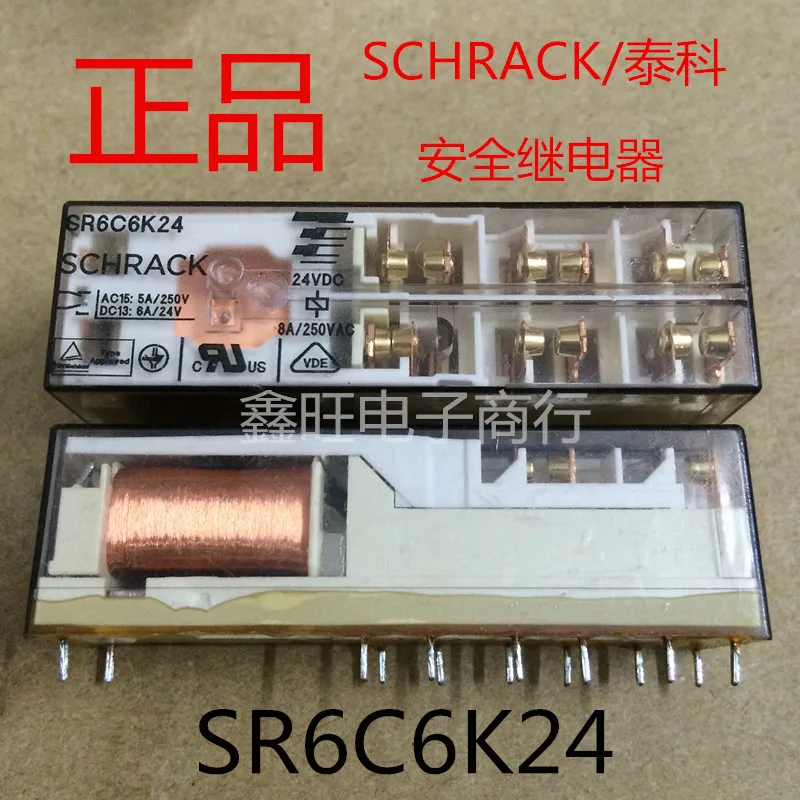 

Electric Relay SR6C6K24 24VDC