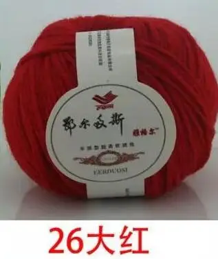 26 red 1 шт. = 50 г 99 м органическая детская мериносовая шерсть-ровинг пряжа Моток ручная вязка крючком пряжа Китай натуральный Кинт шерстяная Mercerie Laine - Цвет: 26 red