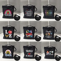 teacher life rainbow cotton tote bag teacher canvas bag graduation gifts tote great teachers appreciation or end of year gift