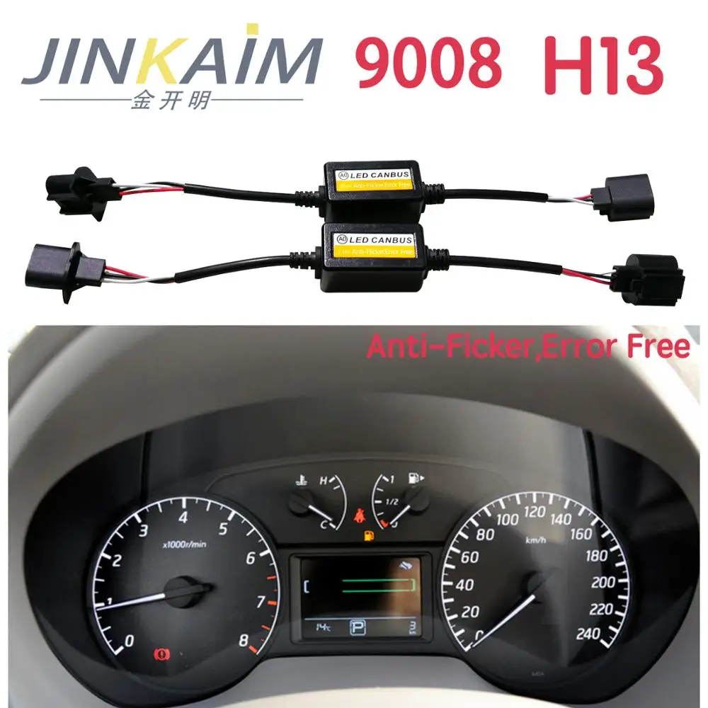 

2 шт./упаковка, светодиодсветодиодный лампы H13 9008 для электропроводки