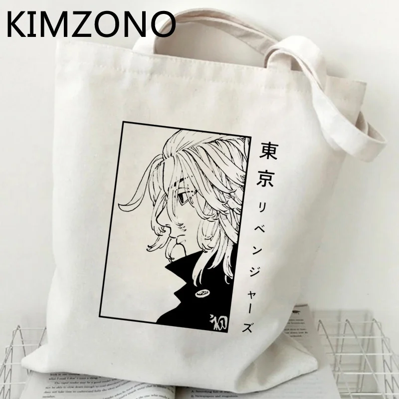 

Tokyo Revengers shopping bag jute bag bolsas de tela tote shopper bolsa shopper bag sac cabas sacola foldable bolsa compra grab