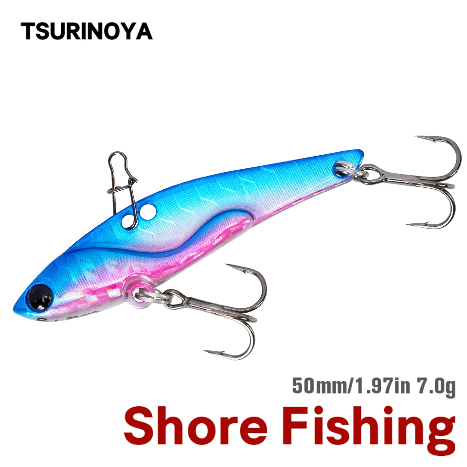 TSURINOYA металлическая Приманка VIB Blade DW52 50 мм 7 г рыболовная искусственная жесткая