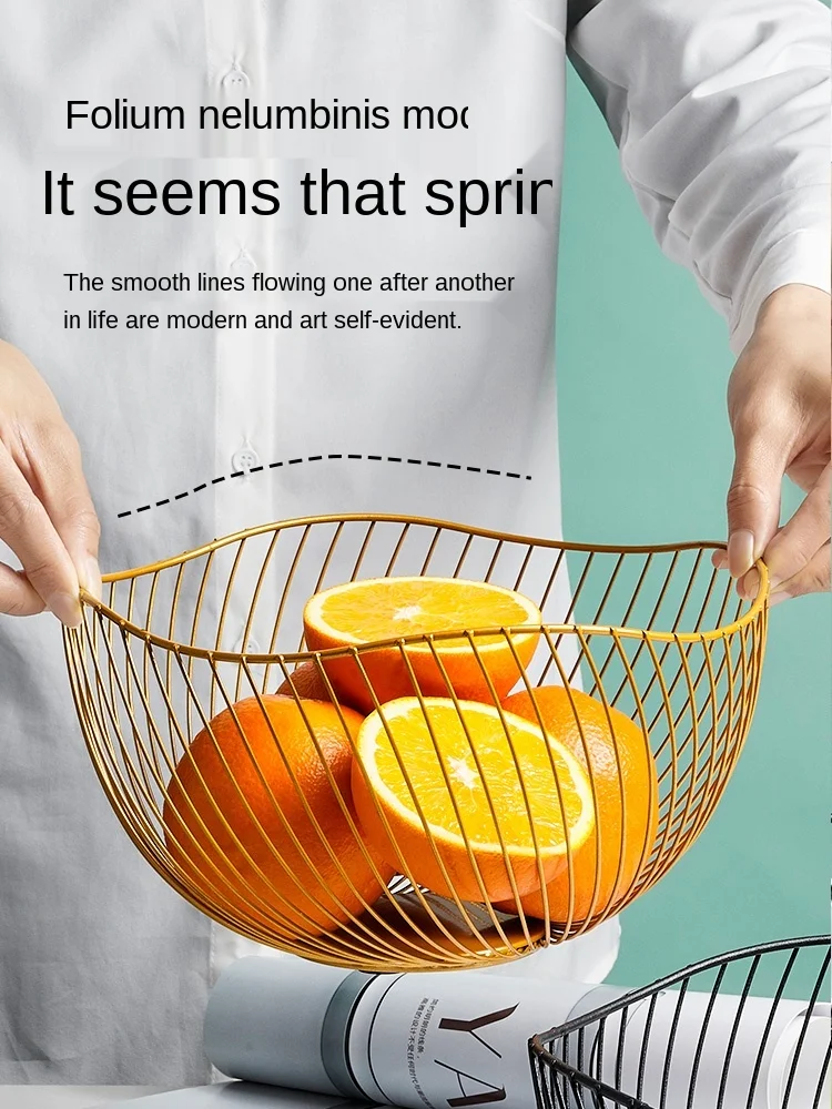 

Железная тарелка для фруктов для гостиной, домашний журнальный столик, корзина для хранения закусок, креативная корзина для фруктов, горшки