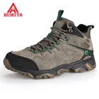 HUMTTO водонепроницаемые кроссовки для мужчин, походная обувь, кожаные треккинговые ботинки, женские походные охотничьи мужские горные тактические ботильоны