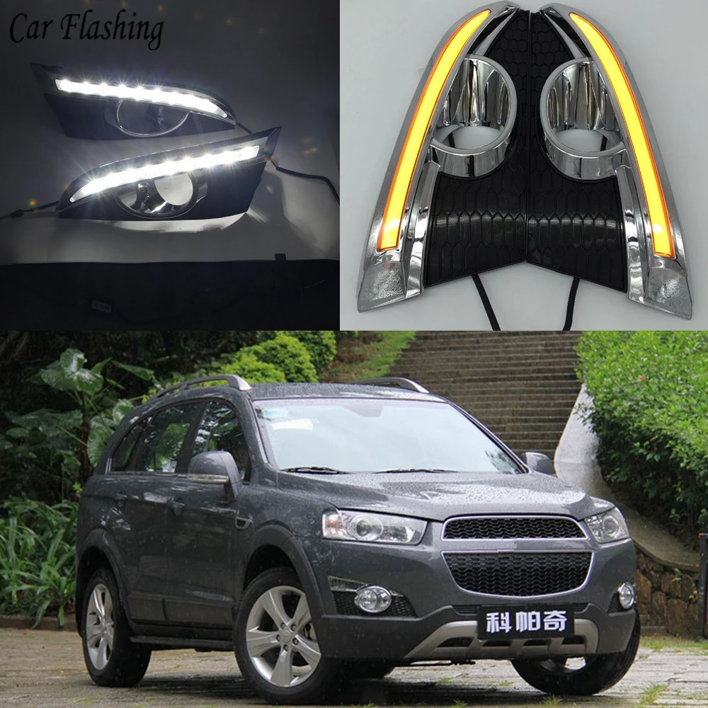 Автомобильная проблесковая 2 шт. 12V светодиодный DRL Габаритные огни для Chevrolet Captiva