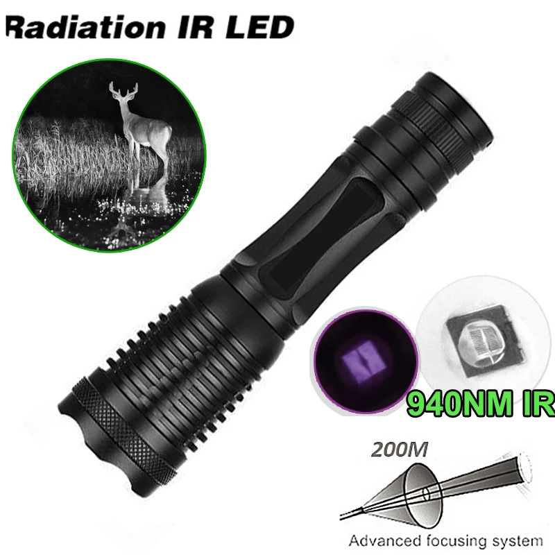 5 Вт ИК ночное видение инструмент 940NM наполнитель светильник фокусировки 200 м