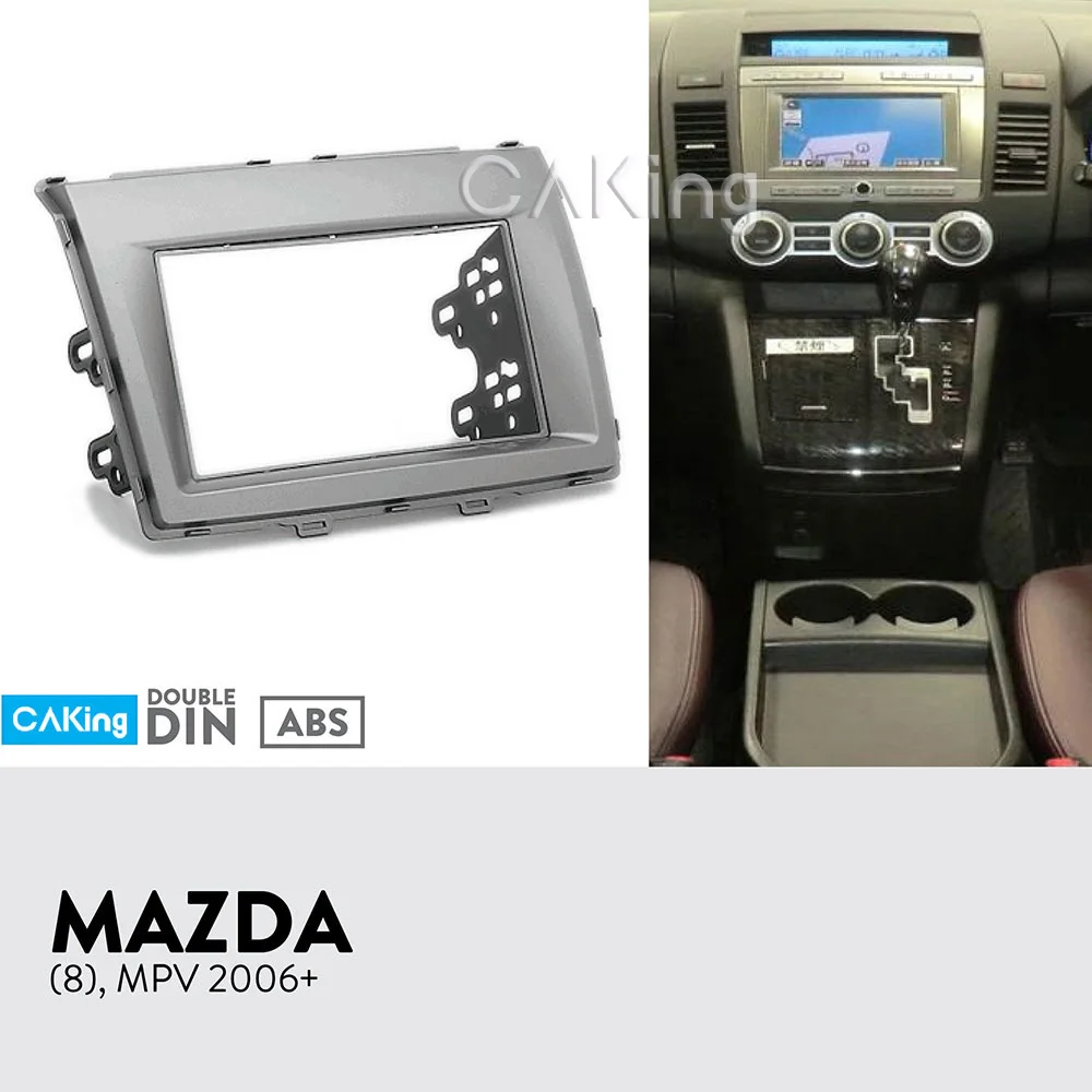 Автомобильная панель с Радио Double Din для Mazda MPV 2006 + 8 2006-2016 комплект адаптером