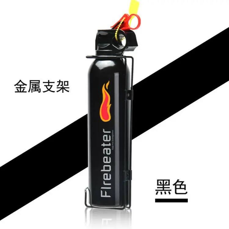 Автомобильный огнетушитель мини портативный сухой порошок для автомобиля