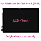Оригинальный ЖК-дисплей для Microsoft Surface Pro 7 1866, ЖК-дисплей для Microsoft Surface Pro 7 Pro7 Lcd