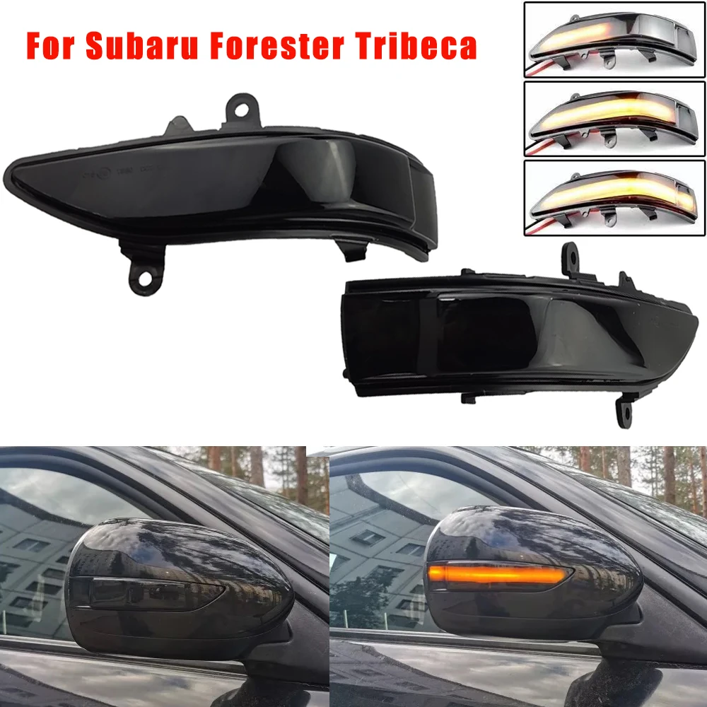 Светодиодный динамичессветильник поворотник с боковым крылом Световой