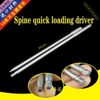 orthopaedic instruments medical spinal pedicle screw nail cap driver hexagonal plum blossom torx bone screw driver lumbar nailer