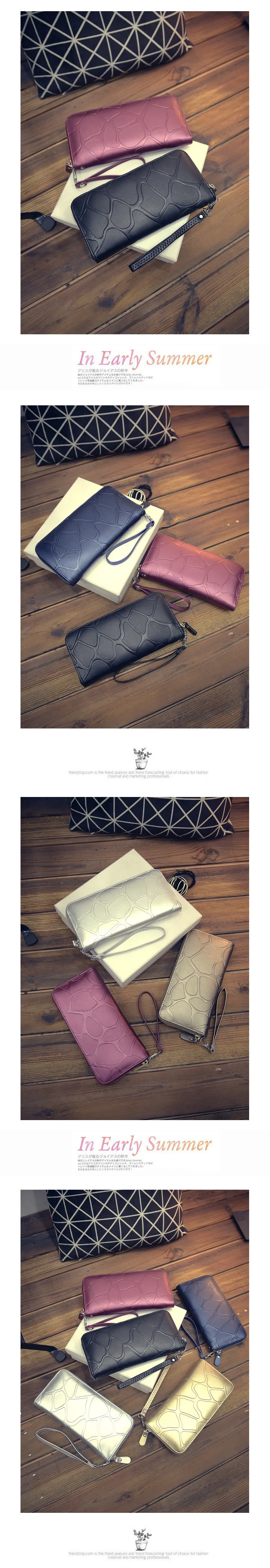 BXX Sac/ модный длинный полиуретановый пакет, однотонный кошелек с каменным узором, клатч, сумка, посылка для карт 19K-a122