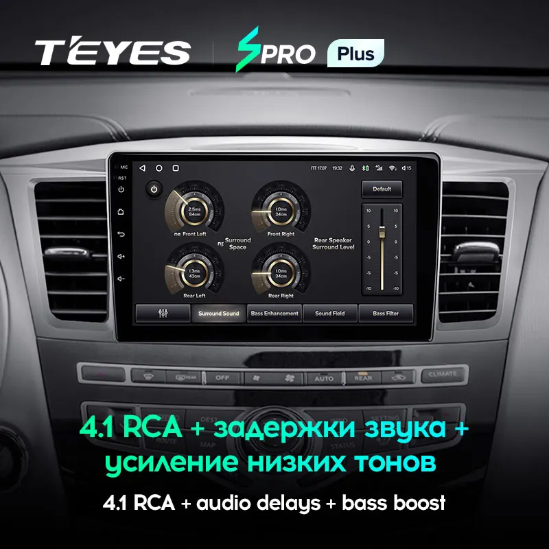 TEYES SPRO Plus Штатная магнитола For Инфинити Ку Икс 60 1 поколение рестайлинг Infiniti QX60 2016 -