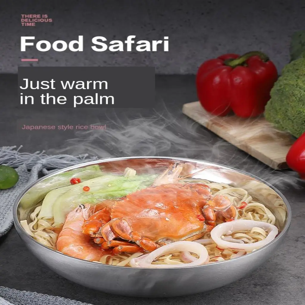 Миска для смешивания с двойными стенками из нержавеющей стали 1000 мл | Дом и сад