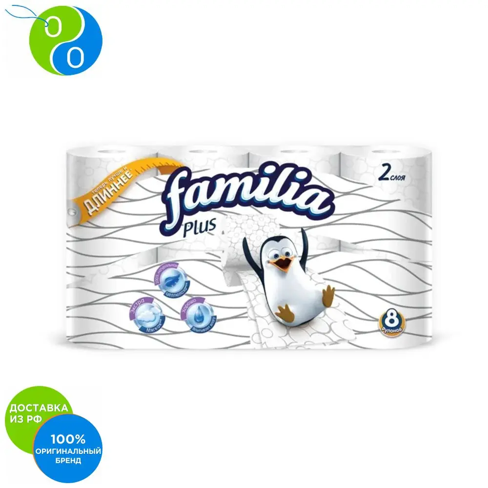 Туалетная бумага FAMILIA PLUS Белая 2 слоя 8 рулонов|Бумажные столовые салфетки| |