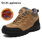 Ботинки мужские кожаные, для прогулок, зимние, водонепроницаемые, с плюшевой подкладкой, Нескользящие, большой размер 47, 2021