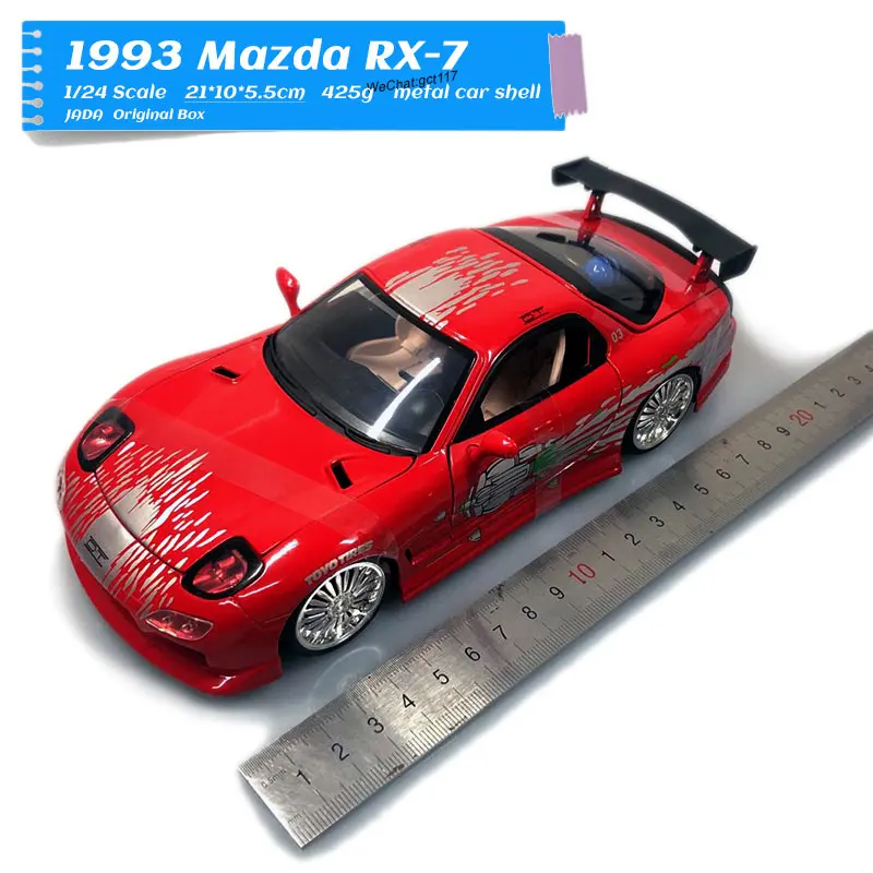 JADA 1/24 масштаб JDM тюнеры Mitsubishi TOYOTA MAZDA RX 7 Nissan литая металлическая модель автомобиля