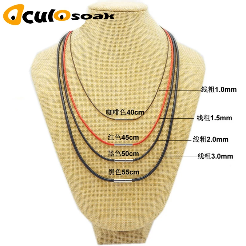 40-80 см (1-3 мм) черный шнур ожерелье кожаный на вощеном шнуре из цепи 316L нержавеющая