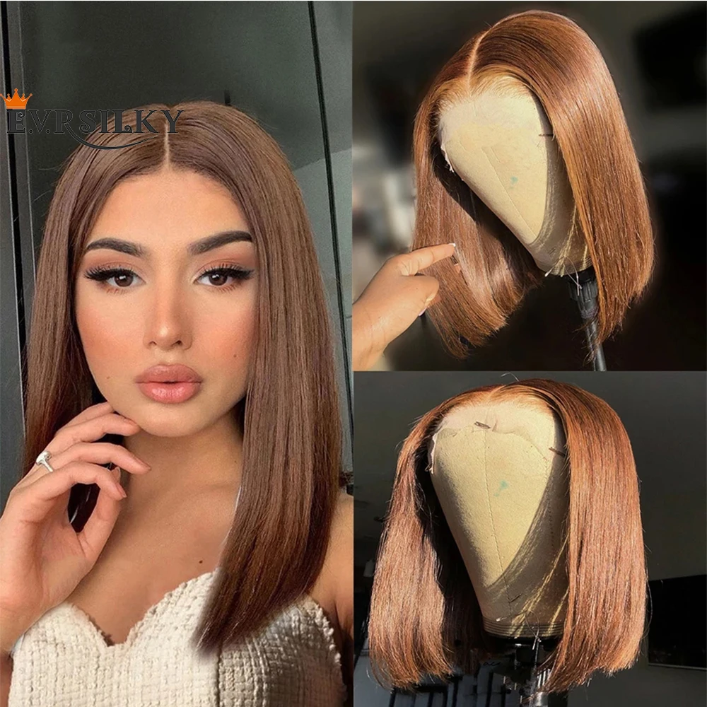 

Chocolate Brown HD 13x6 Transparent Lace Frontal Human Hair Wigs Natural Hairline Peruvian Remy Bob Straight 360 For Women 180%