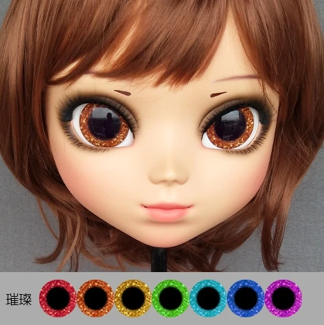 

Gurglelove Kigurumi Mask Anime Cosplay Eyes P1