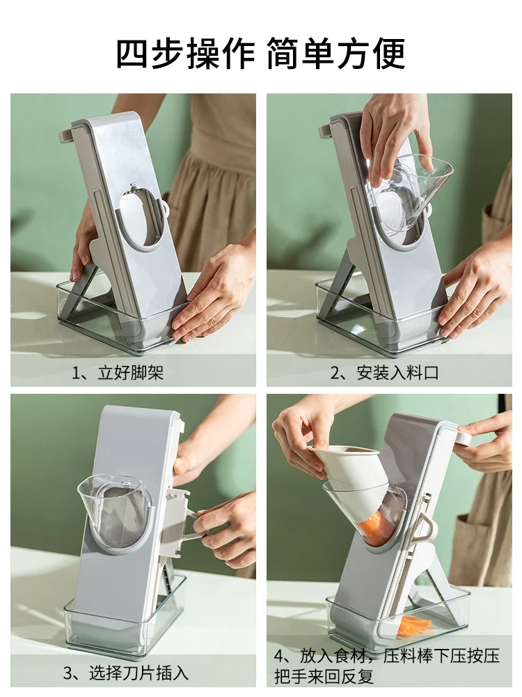 multifunctional vegetable cutter kitchen shredder household potato slicer meat cutter accessories gadgets smart gadget free global shipping