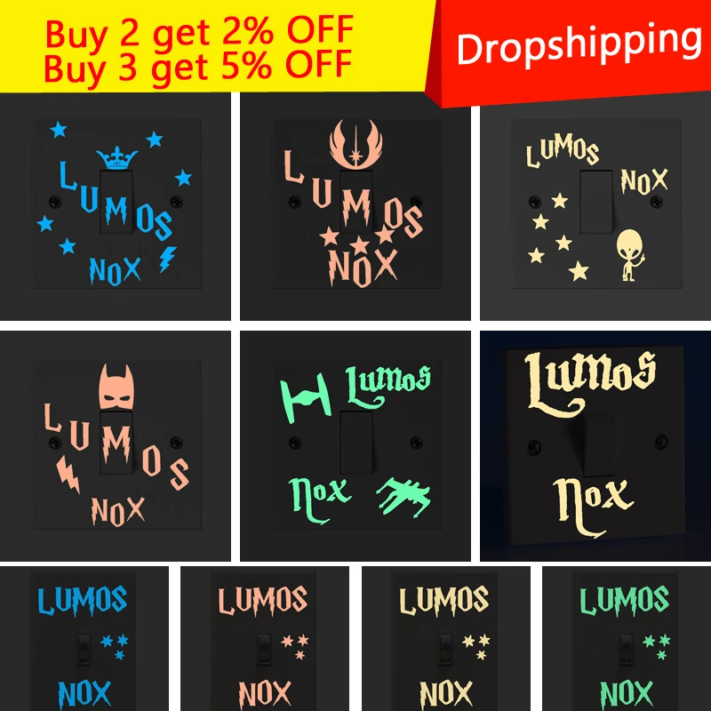 Новый мультфильм DIY Lumos nox люминесцентный переключатель наклейка светится в