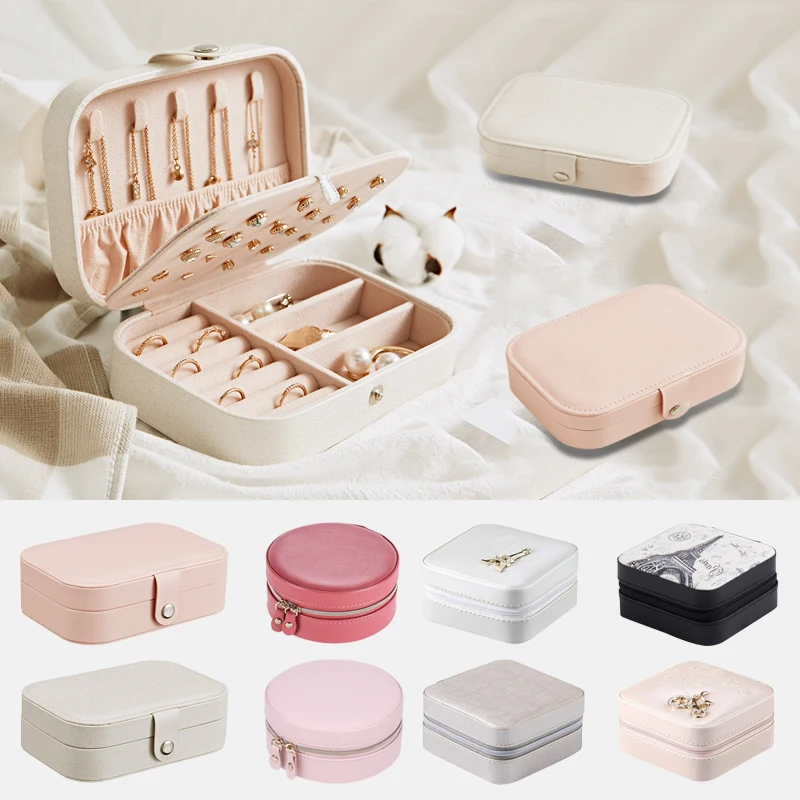 Шкатулка для хранения ювелирных изделий дорожная коробка косметики помады
