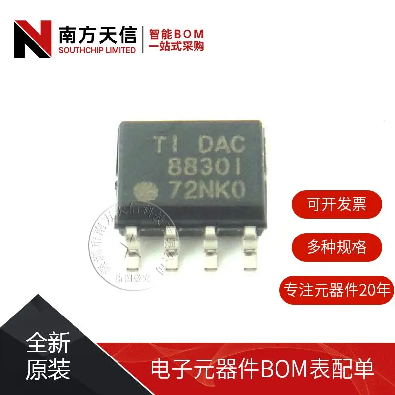 

Бесплатная доставка, DAC8830ICDR dac8830чарт DAC8830I SOP8 | 10 шт.