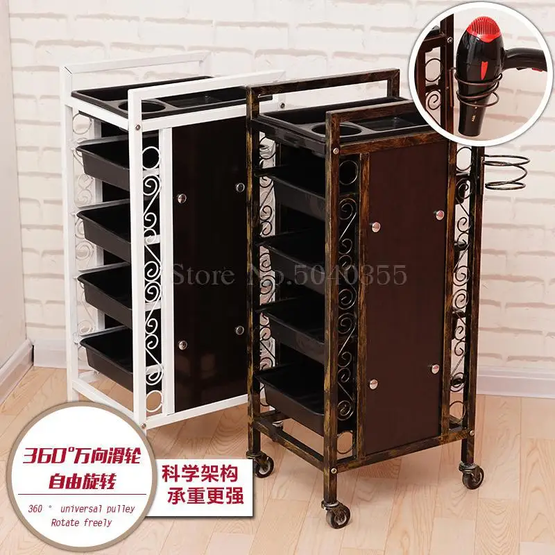 Детская коляска для салона красоты пятислойная тележка окрашивания волос на